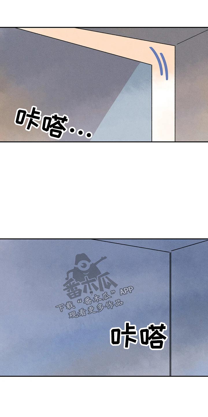 第71章：第一次听说8
