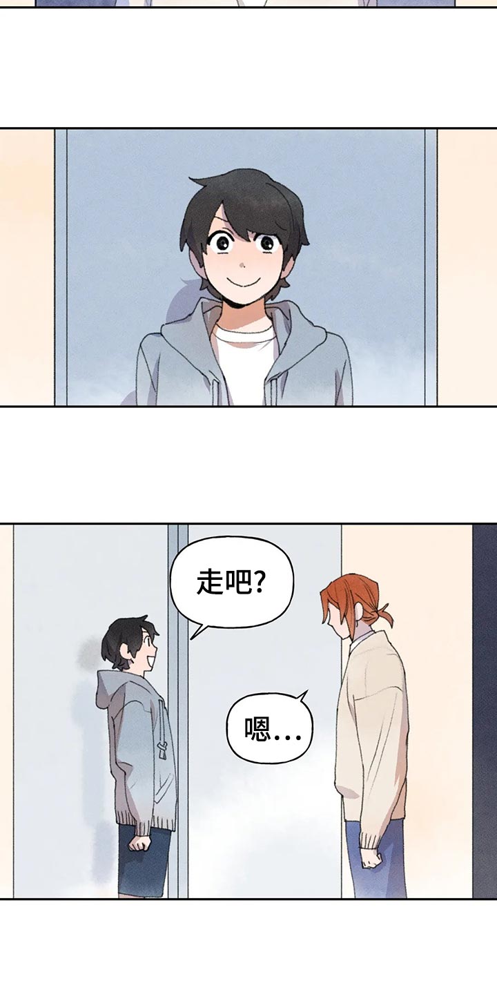 第58章：尝试5