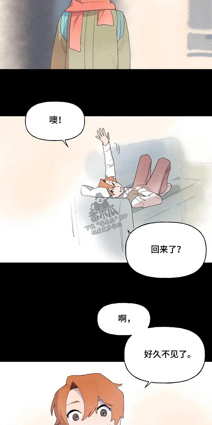 第108章：好久不见11