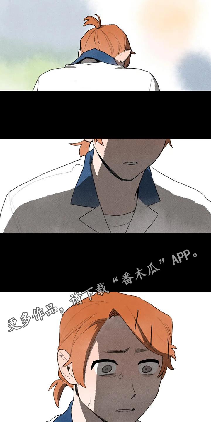第115章：做梦14