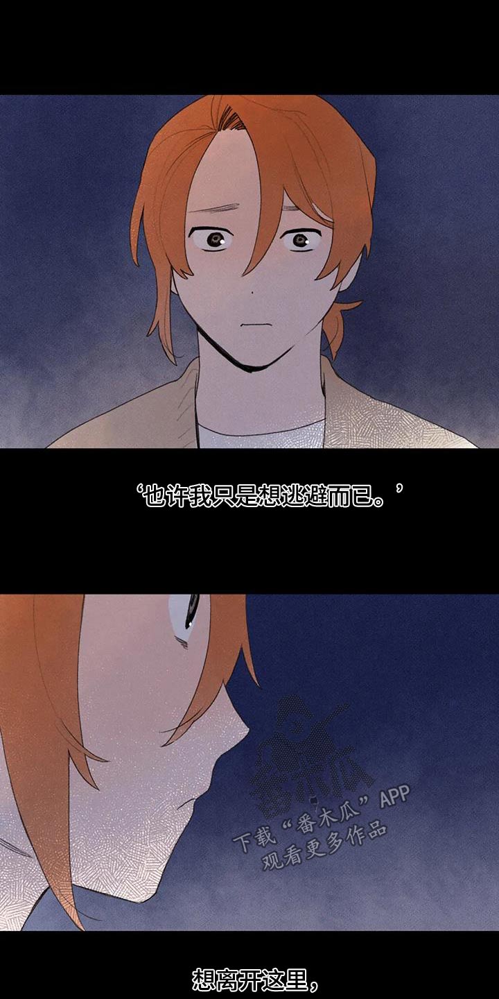 第113章：期待18