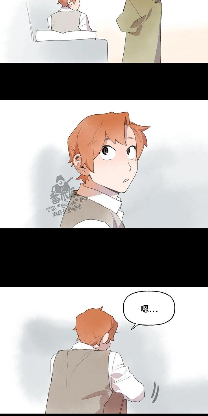 第108章：好久不见15