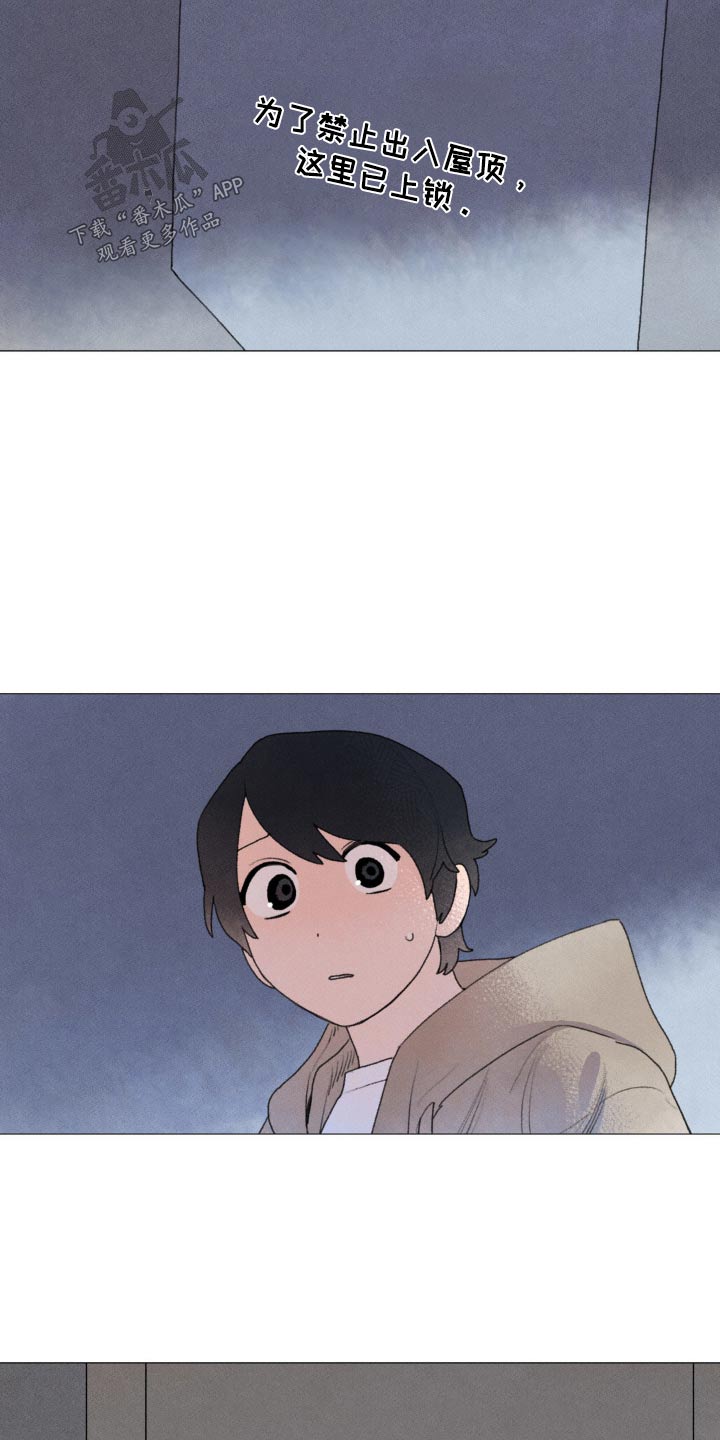 第125章：禁止12