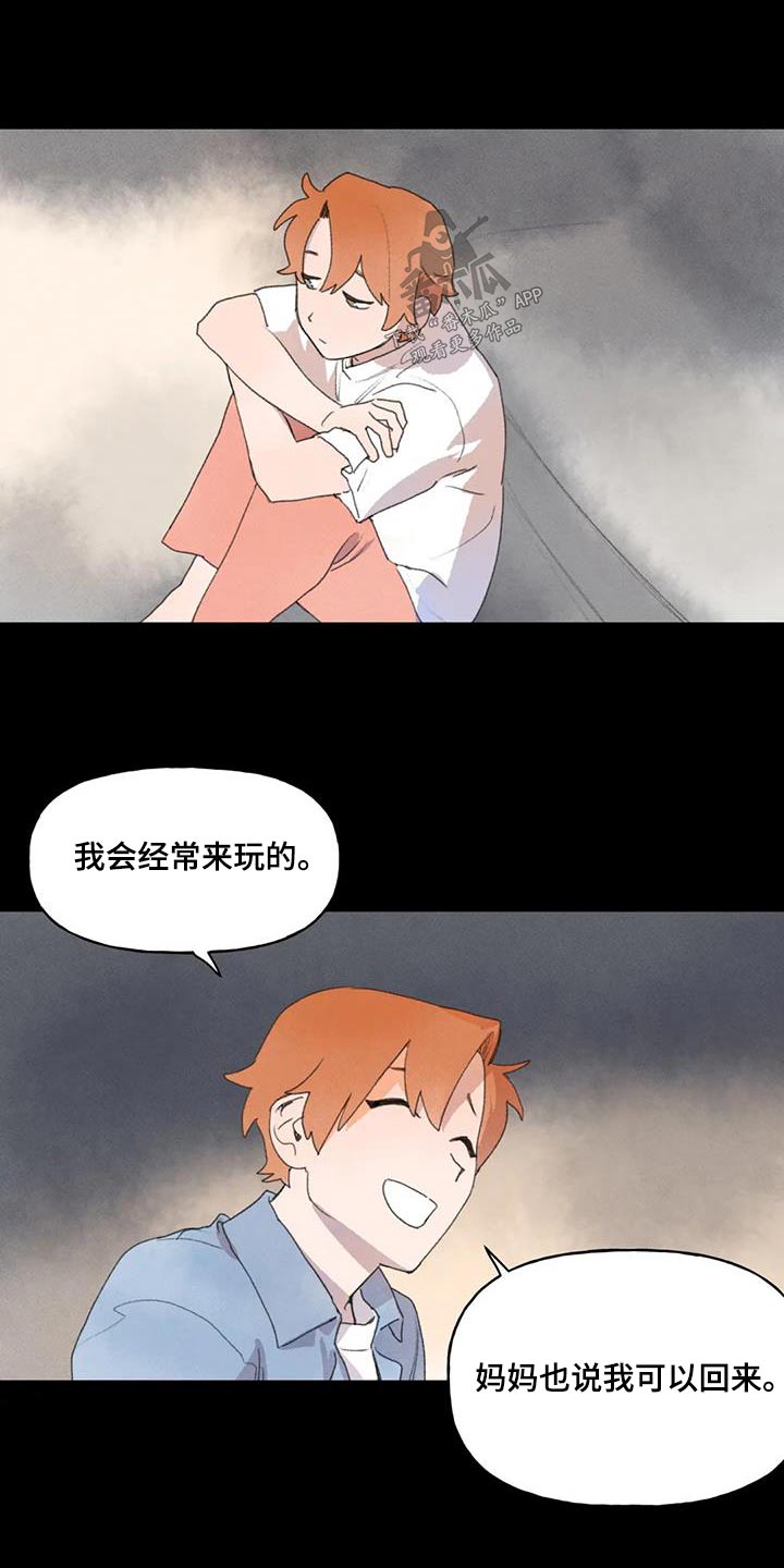 第107章：分开的生活9