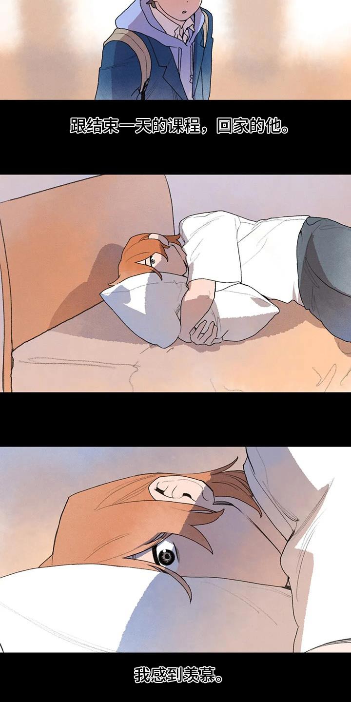 第113章：期待1