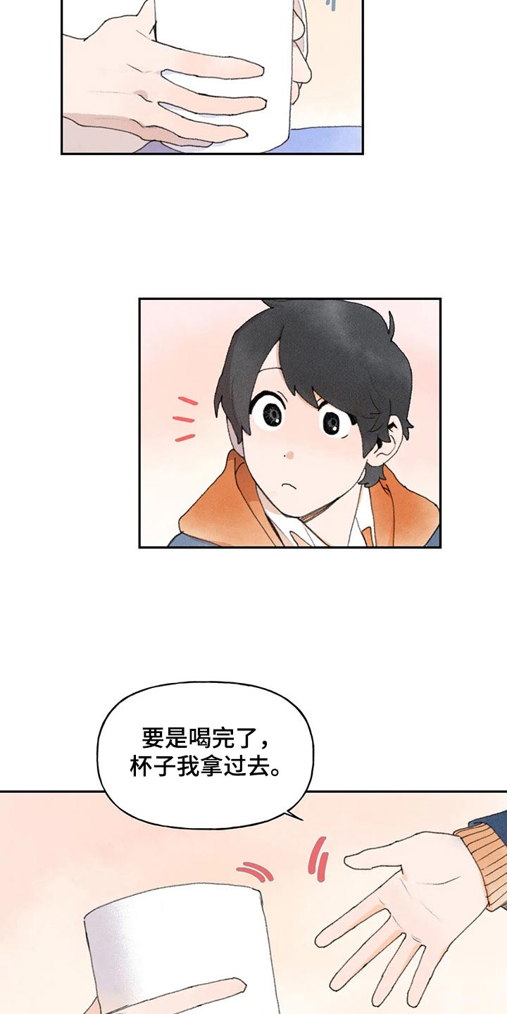 第69章：母亲的询问5