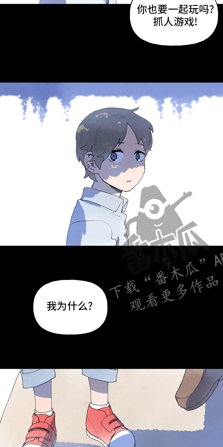 第50章：该走了3