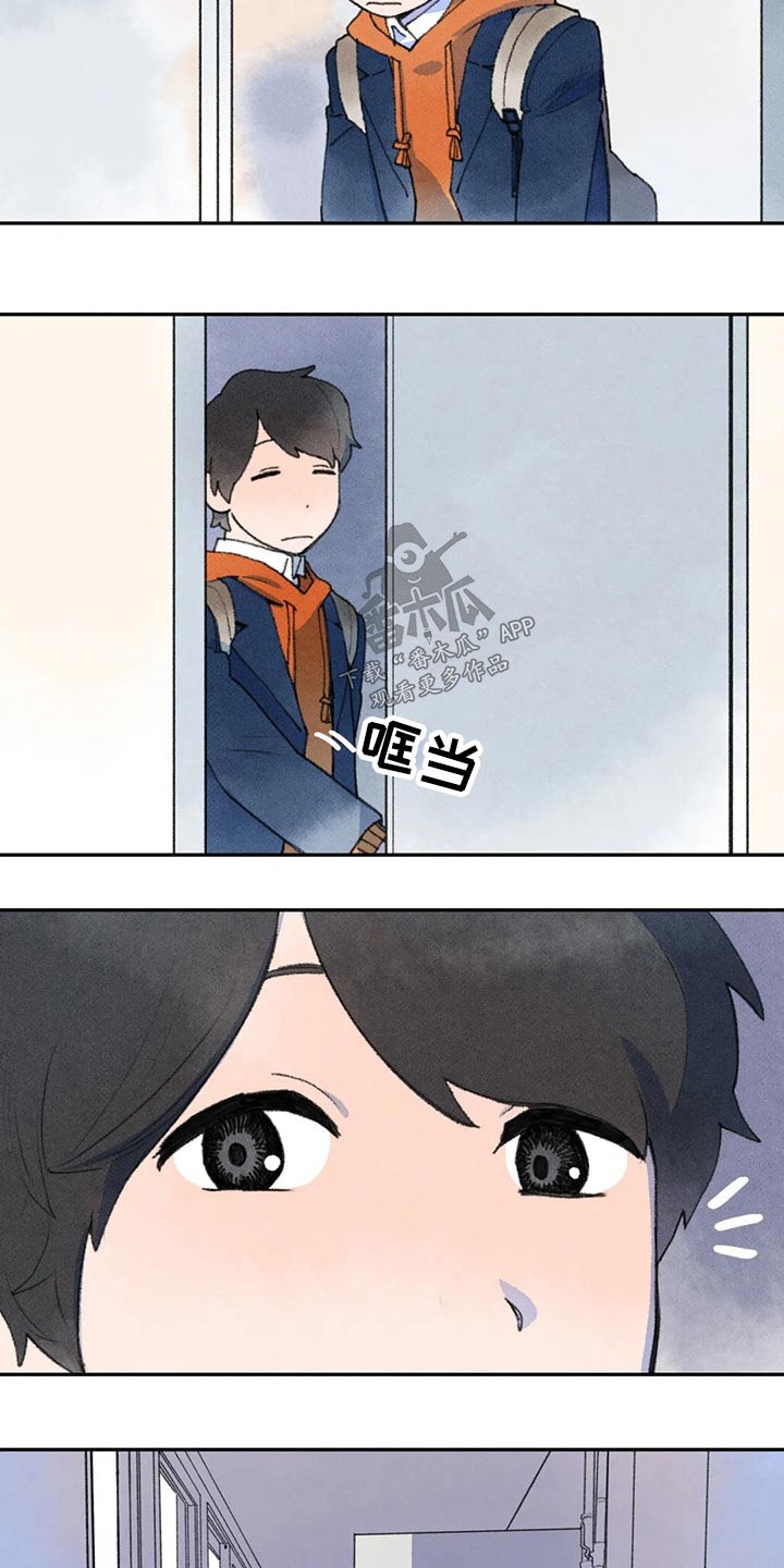 第67章：你怎么了11
