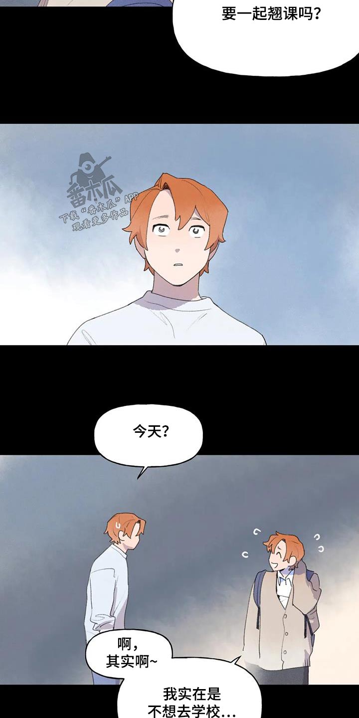 第110章：没有下回了11