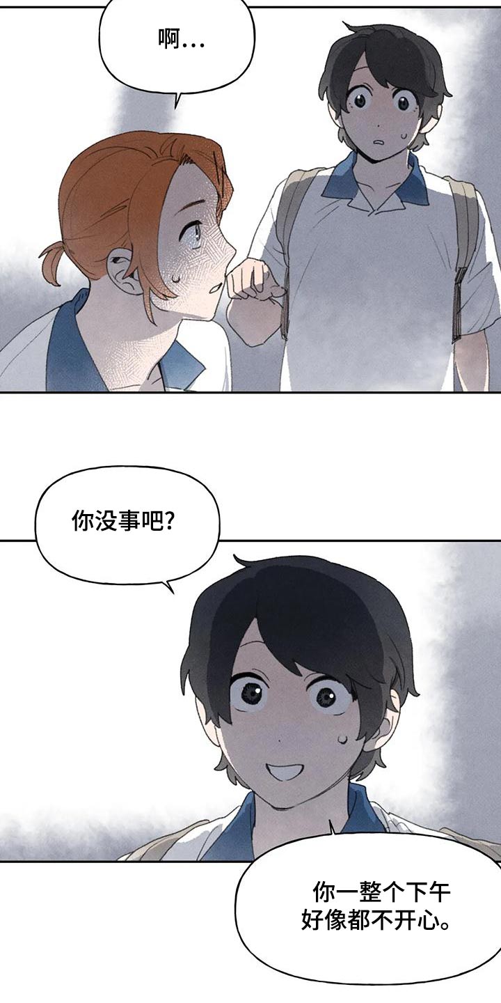 第96章：季节4