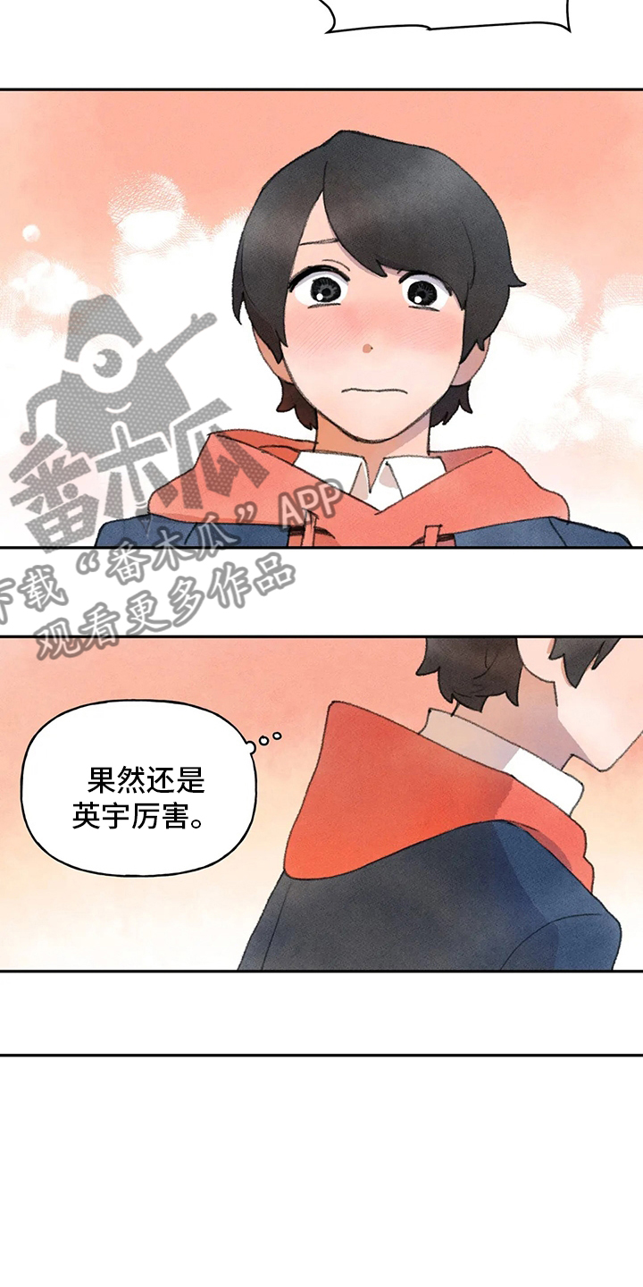 第49章：会好起来的10