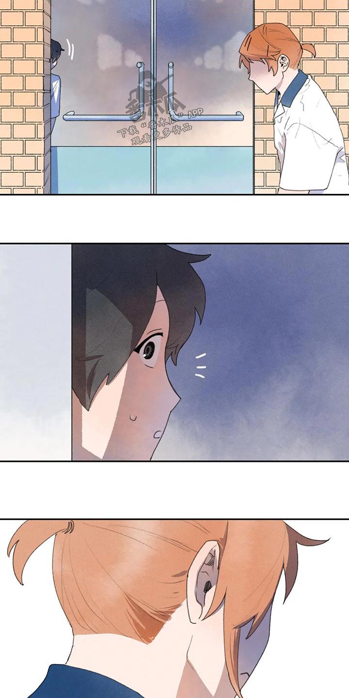 第98章：偷听15