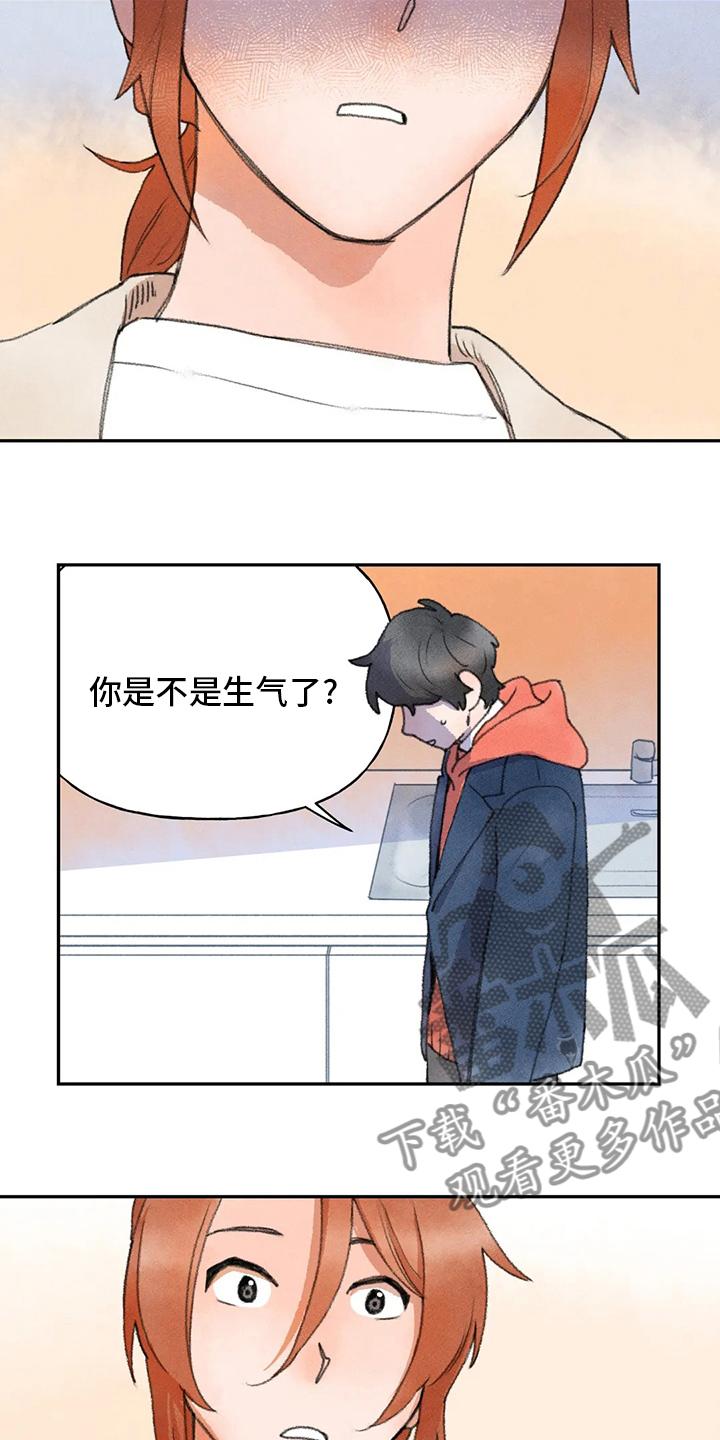 第48章：两难4