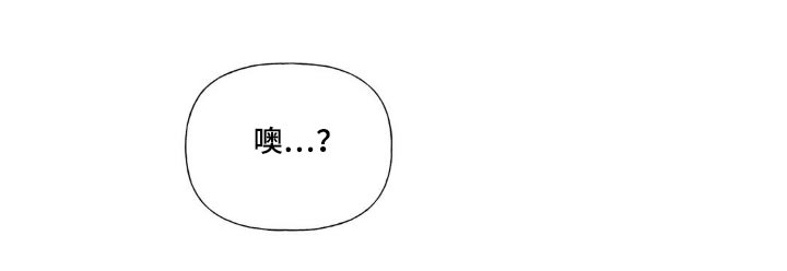 第126章：你在哪儿13