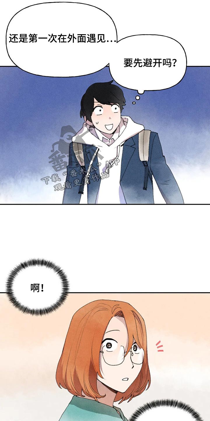 第72章：提问10