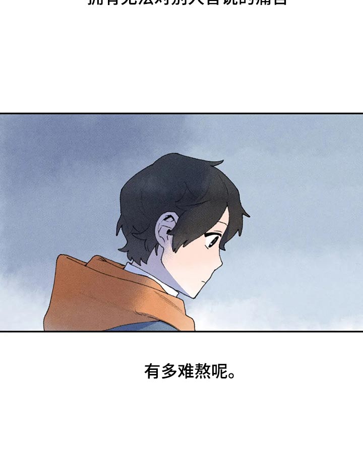 第69章：母亲的询问10