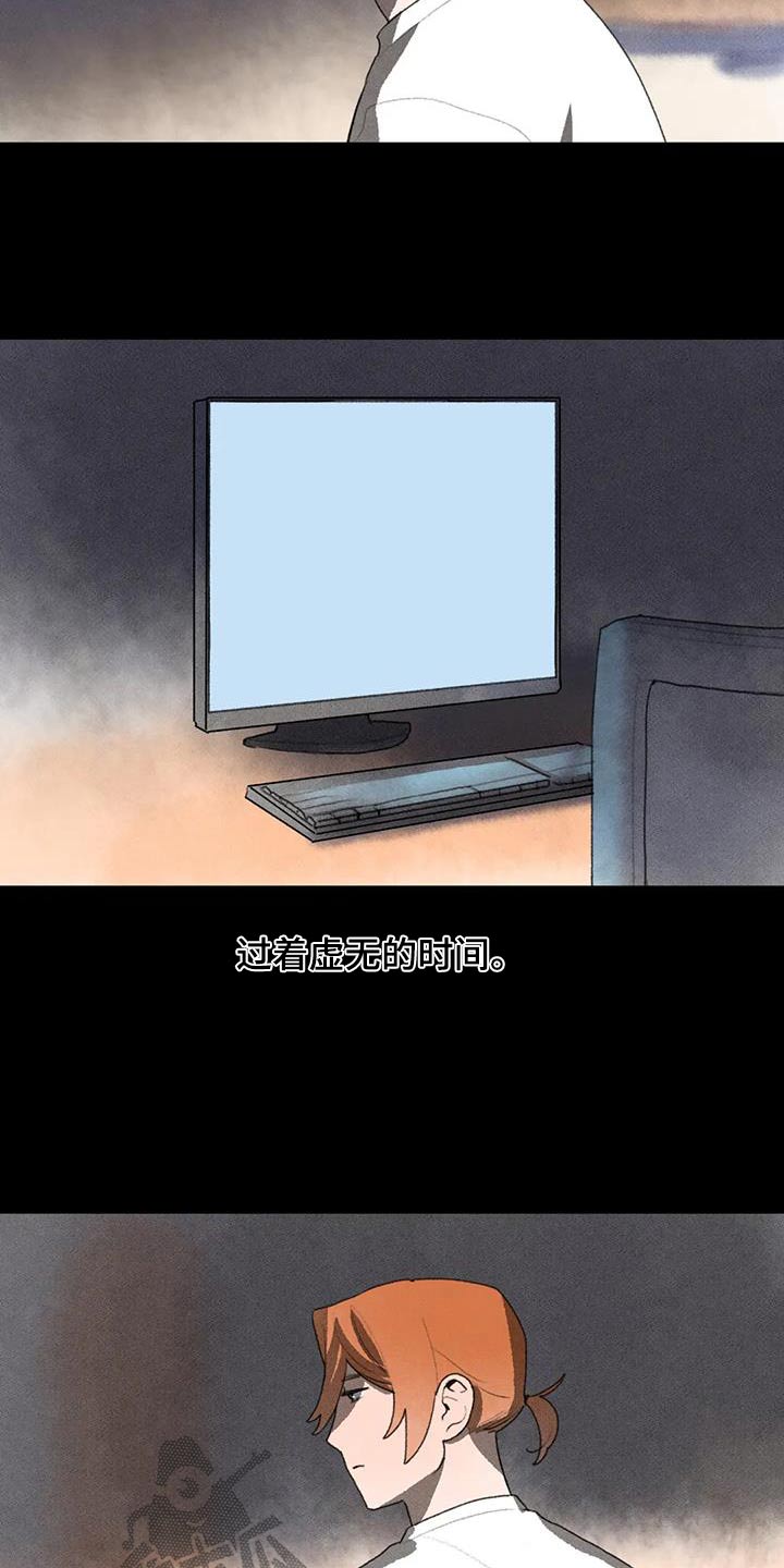第112章：足不出门19