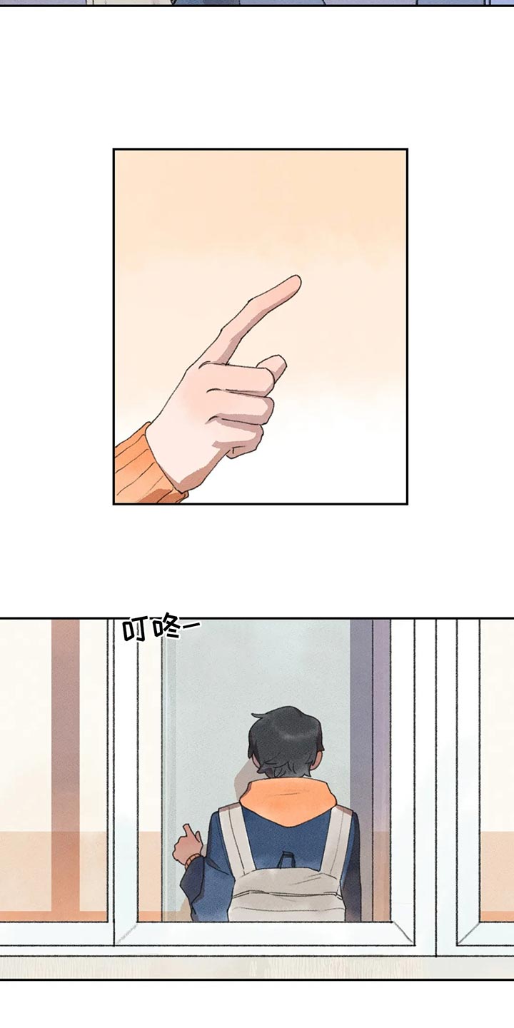 第54章：复习12