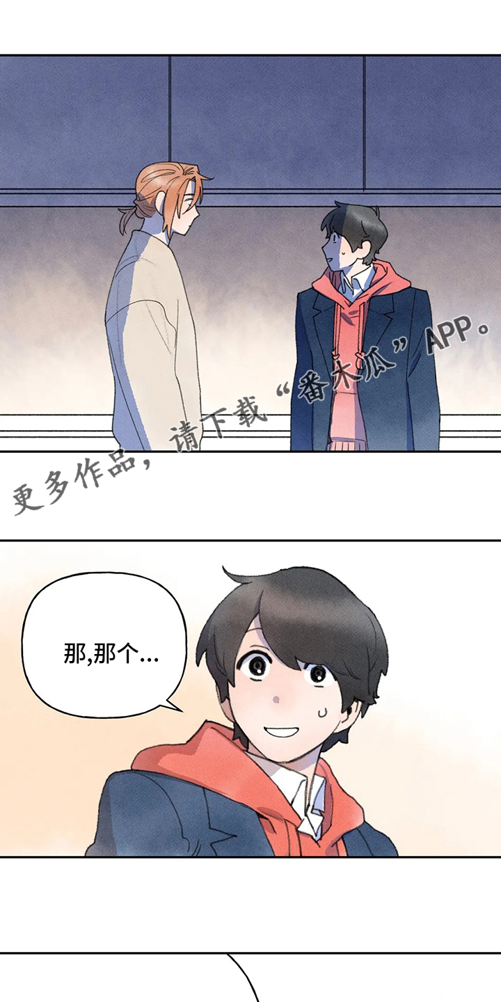 第48章：两难0