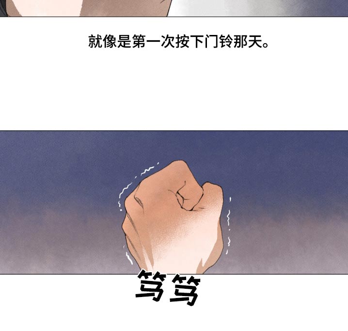 第121章：联系不上15
