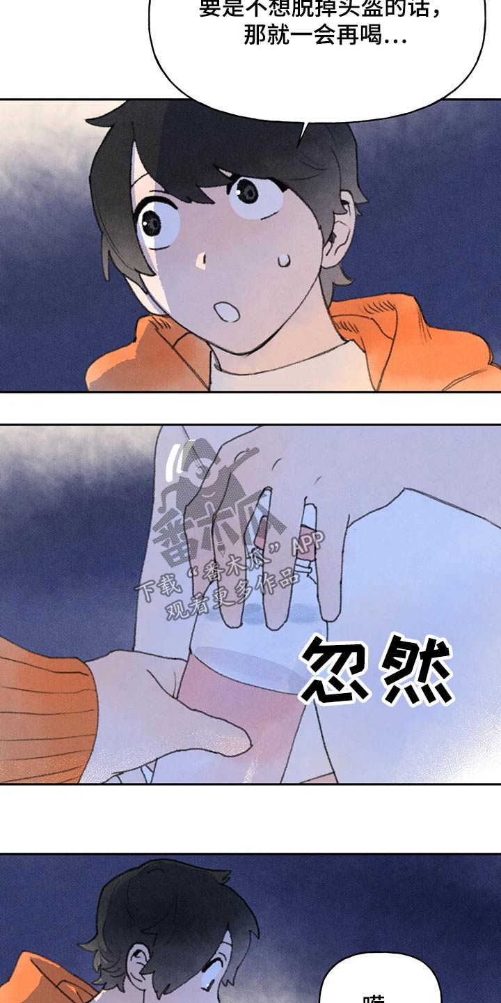 第65章：睡意7