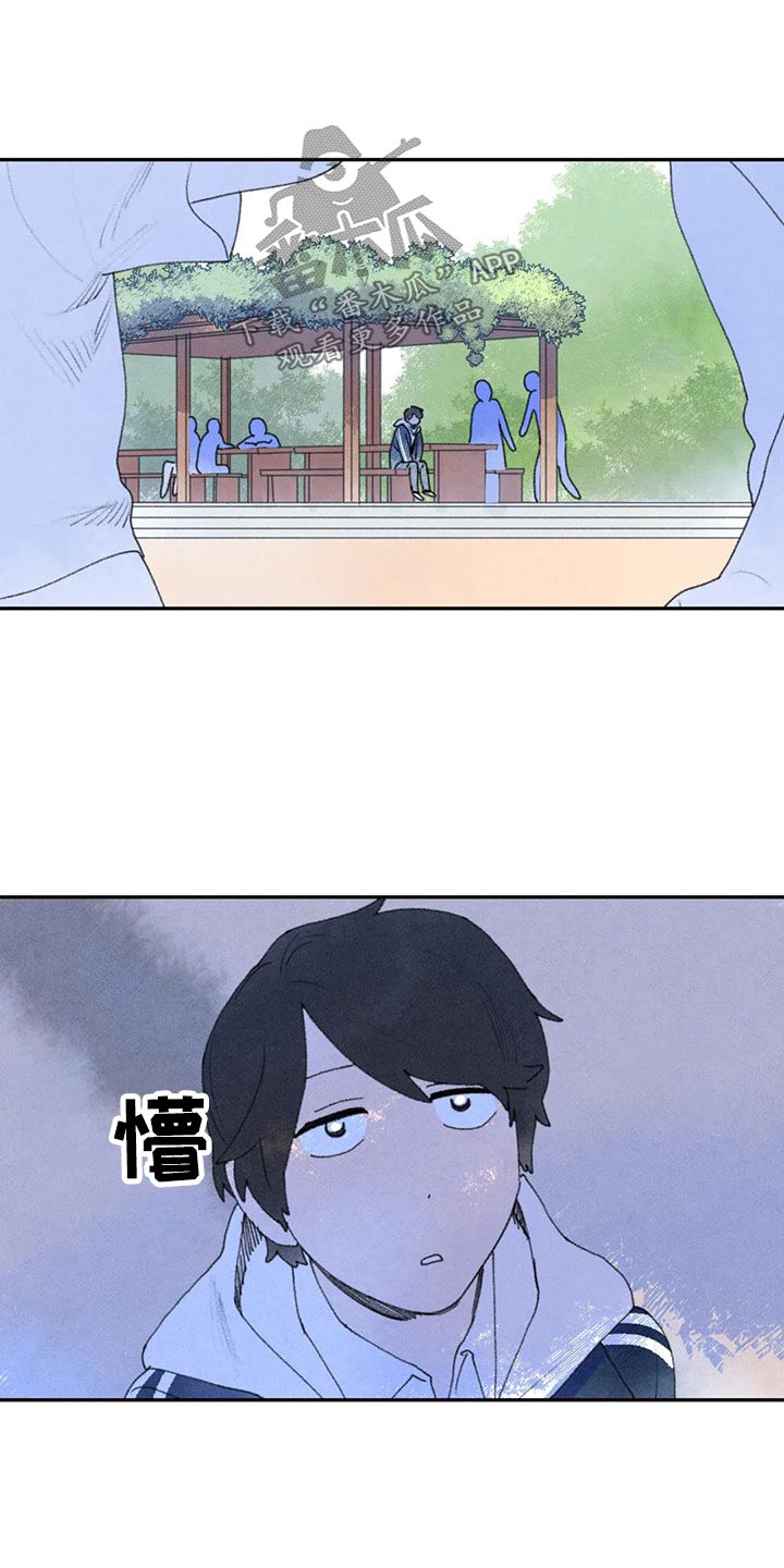 第71章：第一次听说12