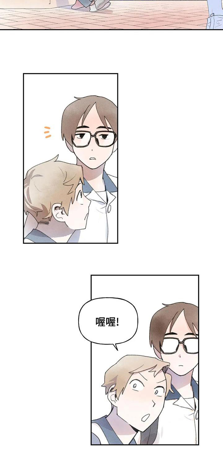 第87章：头发21