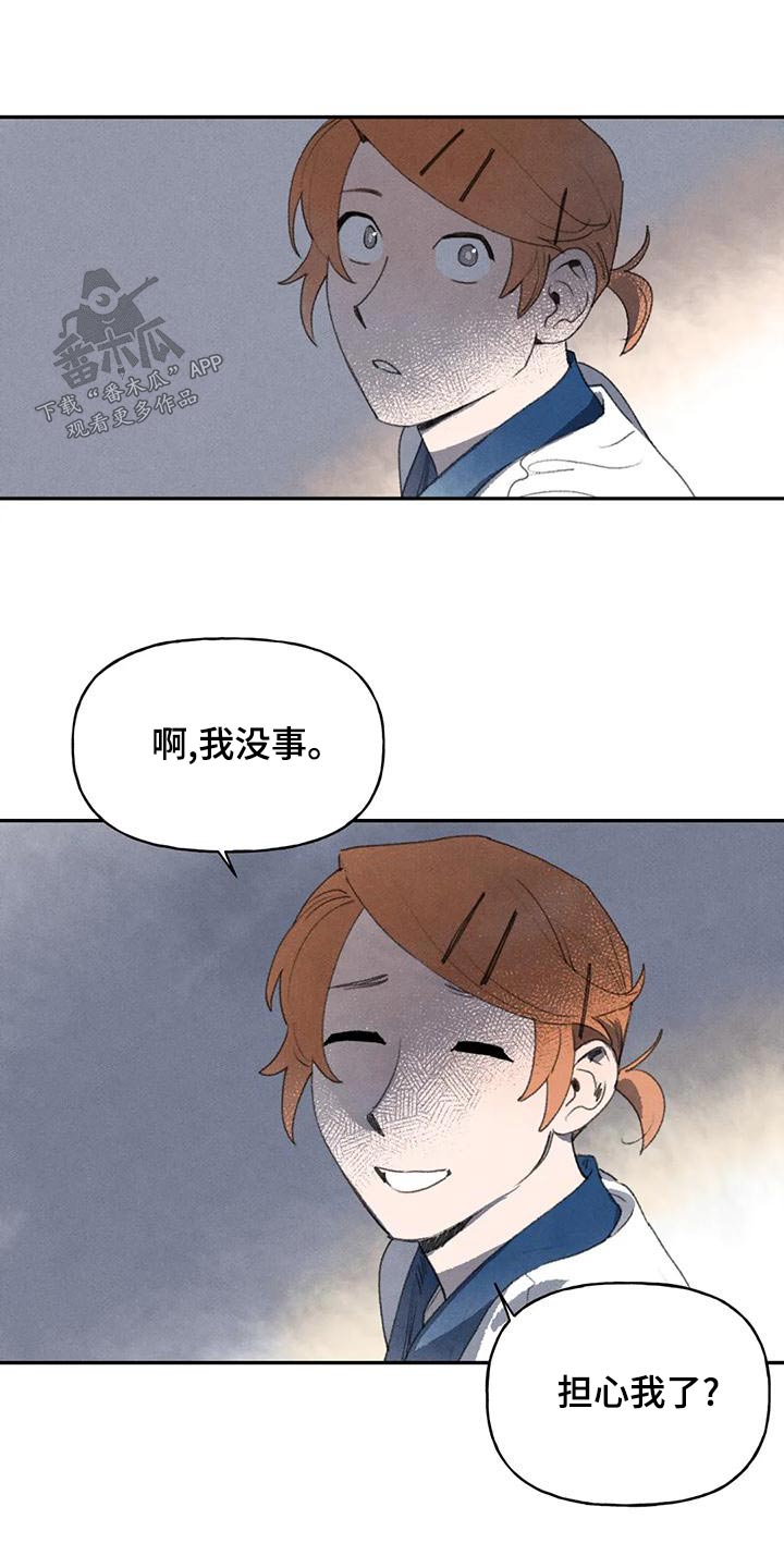 第96章：季节5