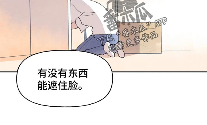 第55章：动静7