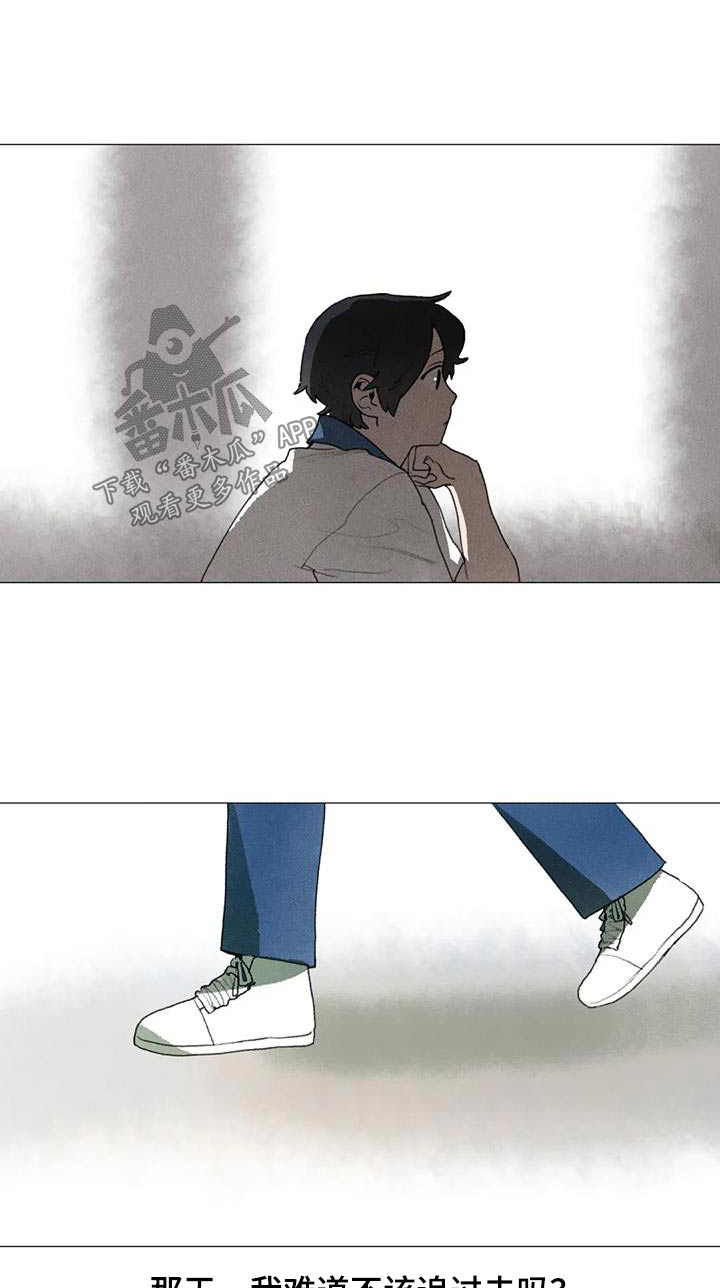 第119章：退学0
