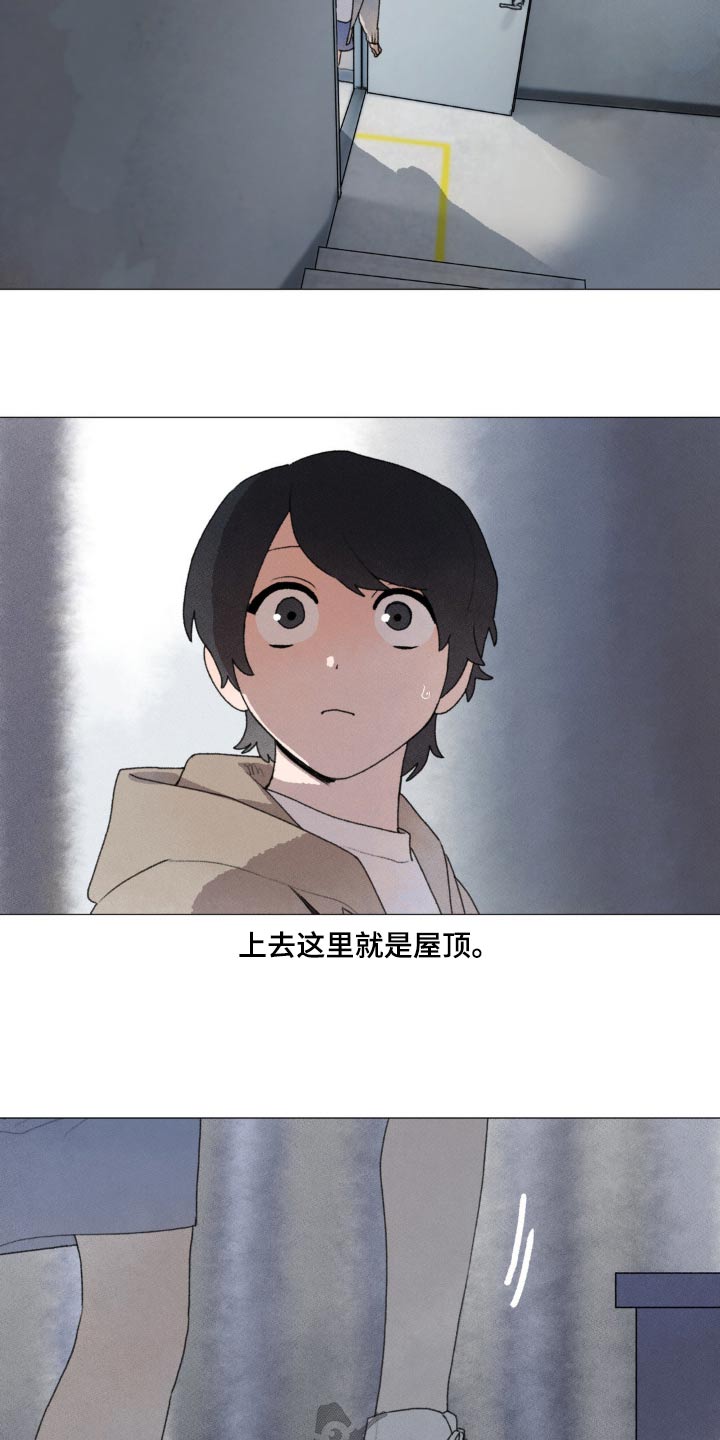 第125章：禁止5
