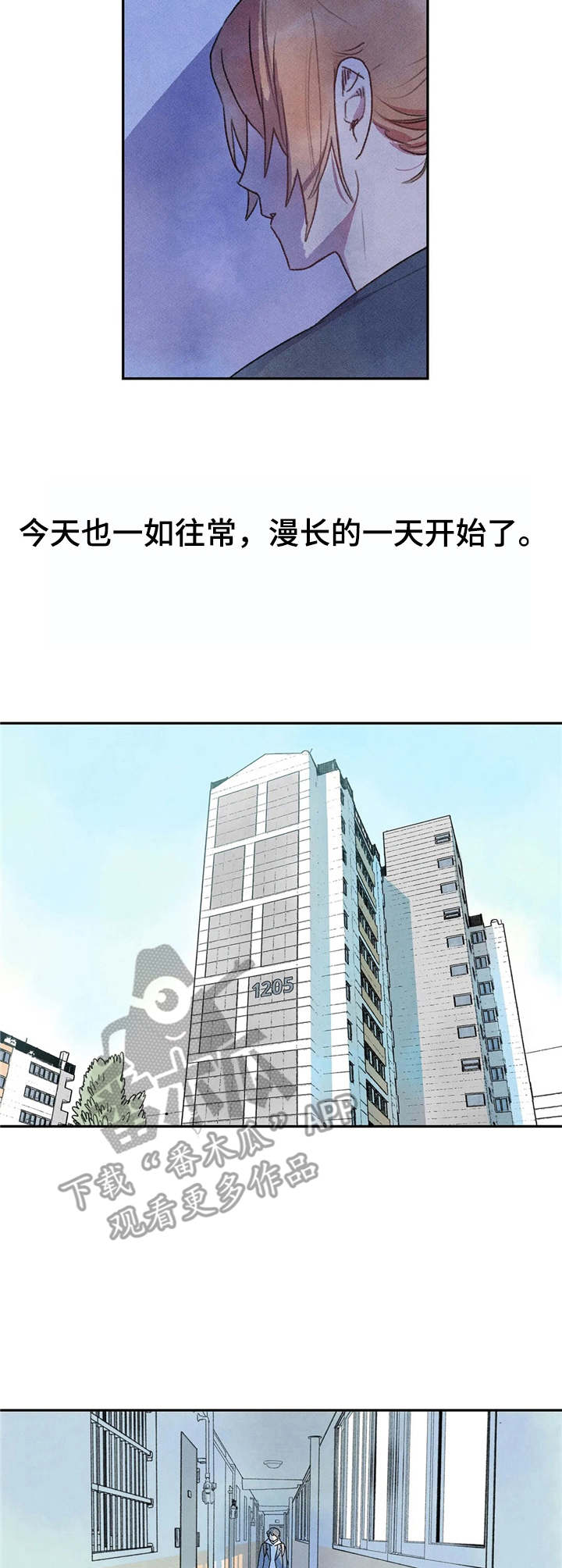 第4章：吓一跳9