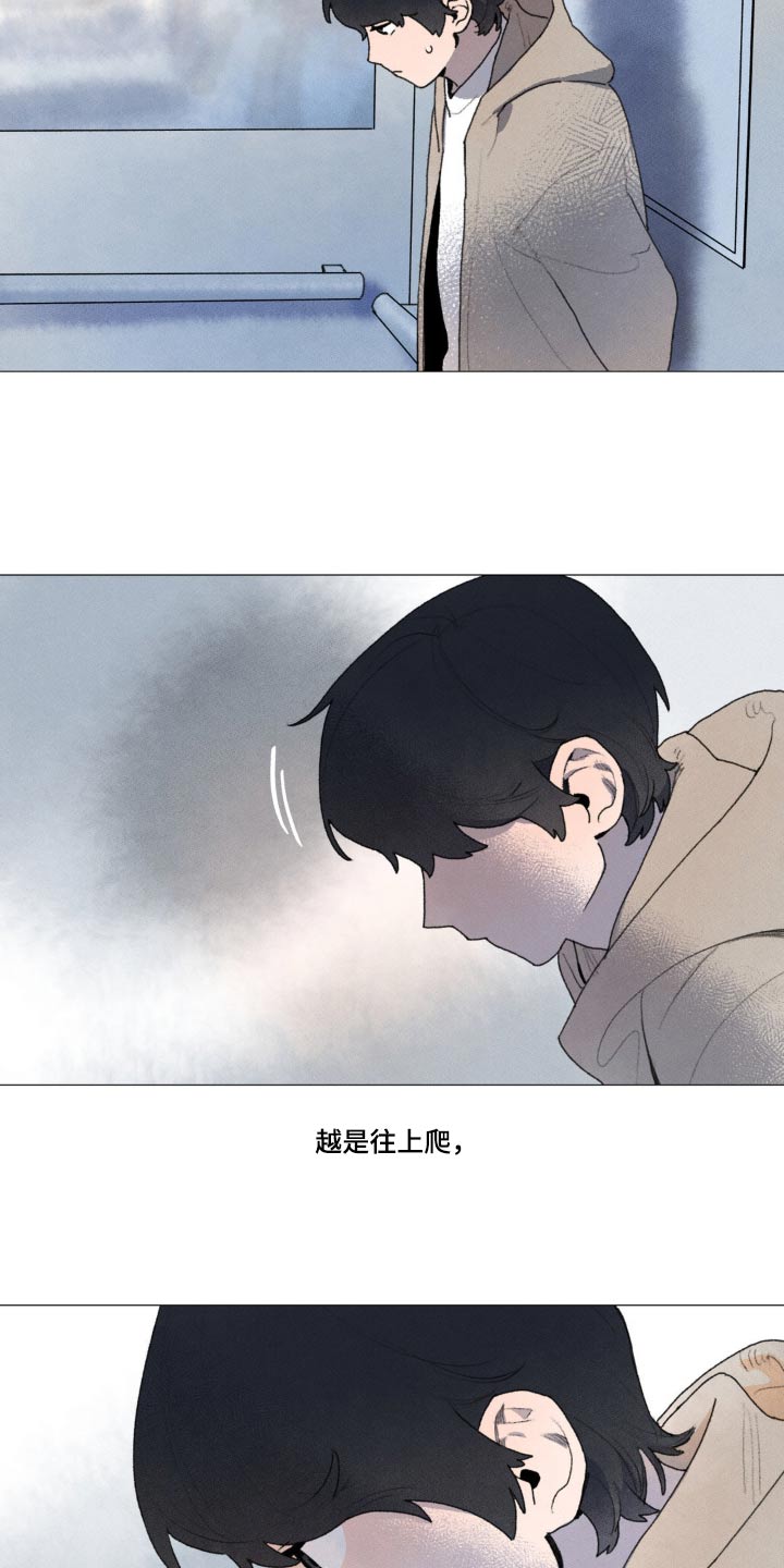 第125章：禁止1