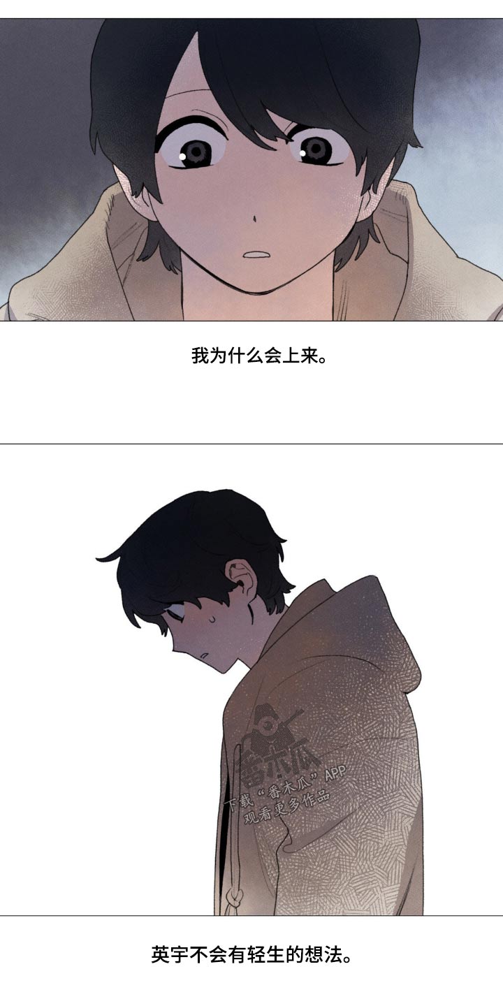 第125章：禁止7