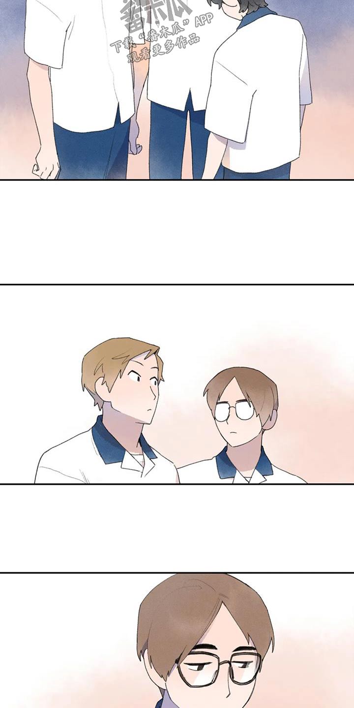 第100章：出什么事11