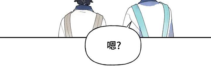 第93章：在你身边9