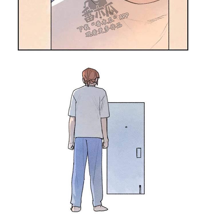 第67章：你怎么了9