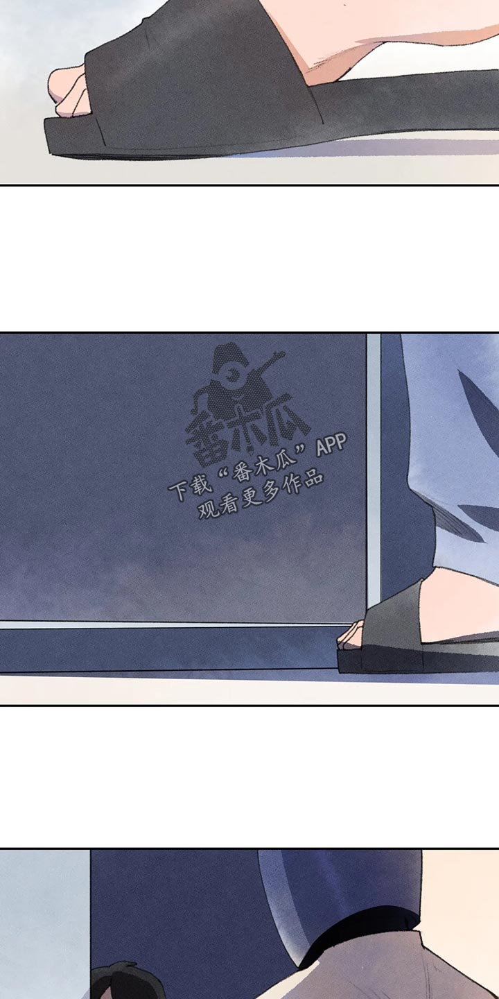 第58章：尝试14