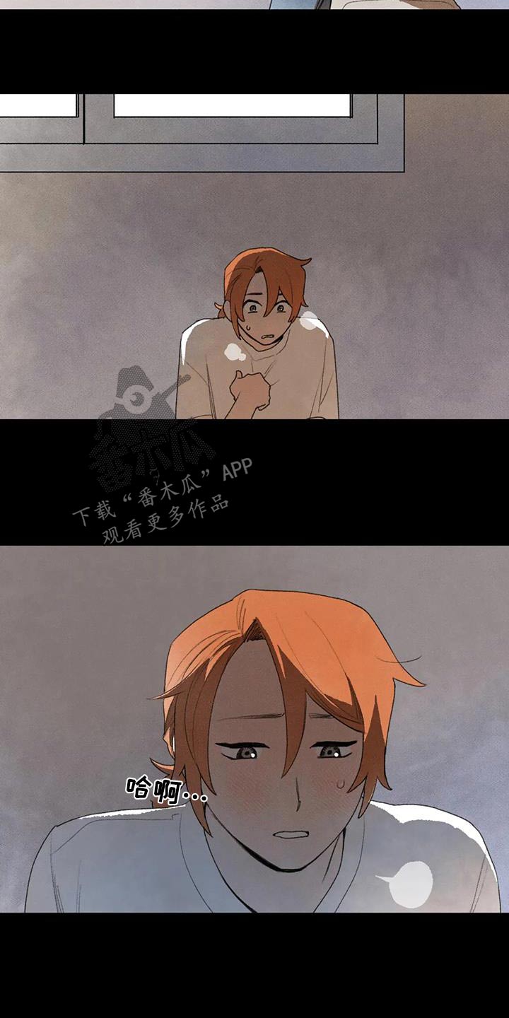 第112章：足不出门29