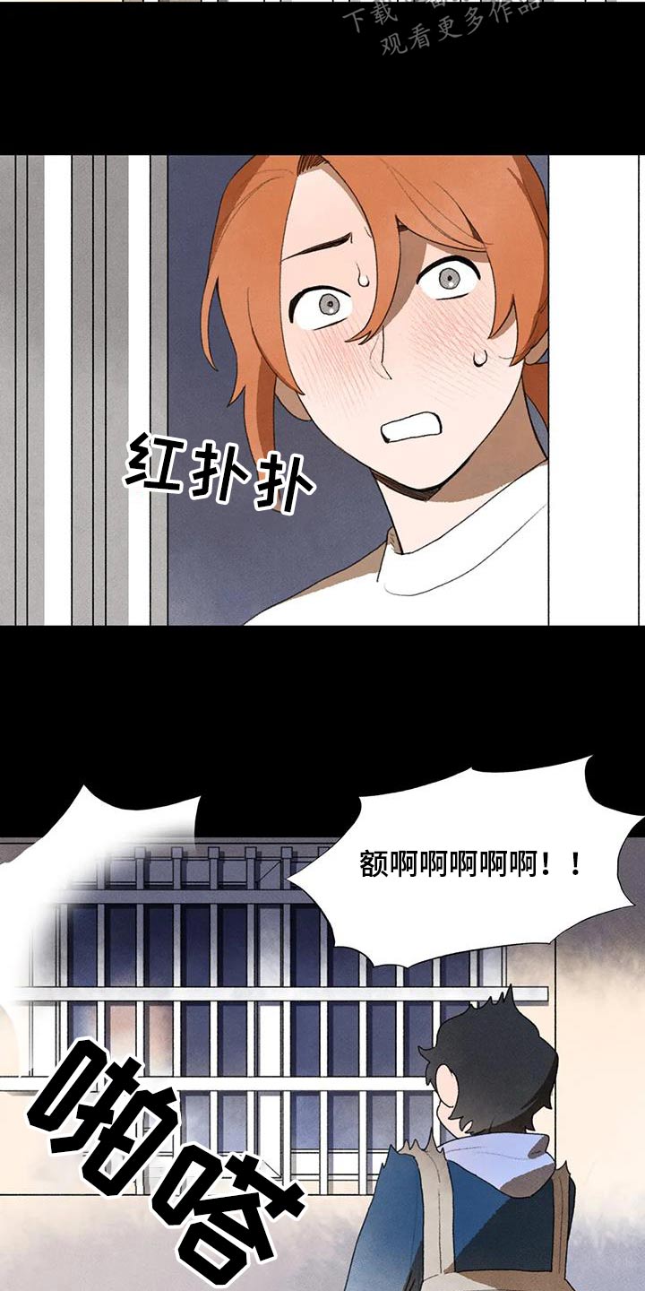 第112章：足不出门28