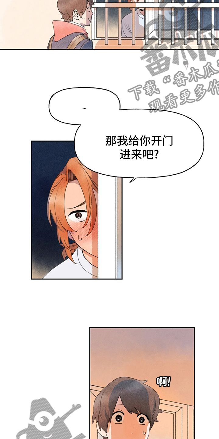 第36章：更重要的事情9