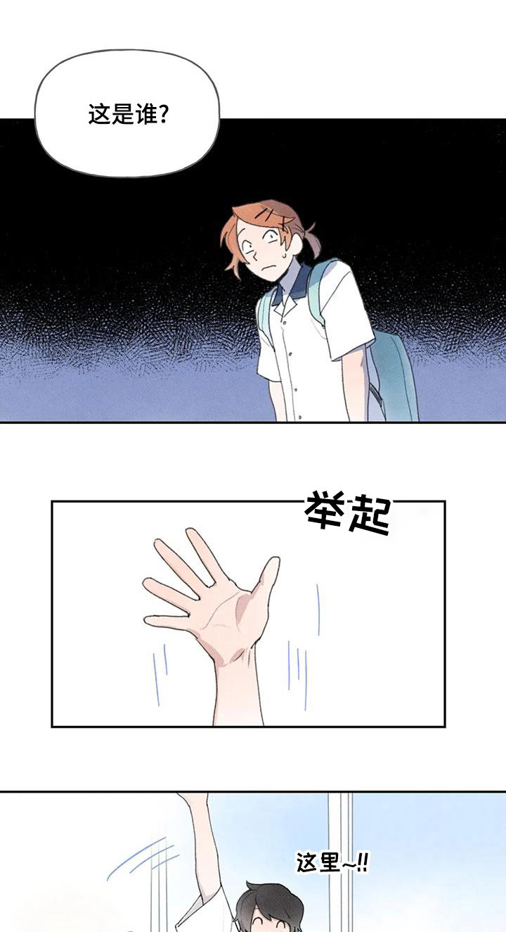 第89章：很开心0