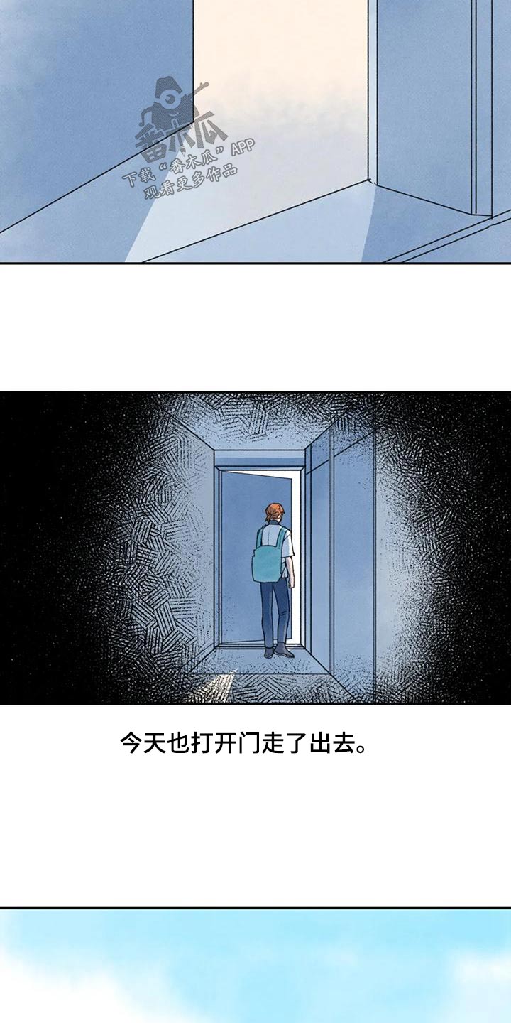 第94章：当然1