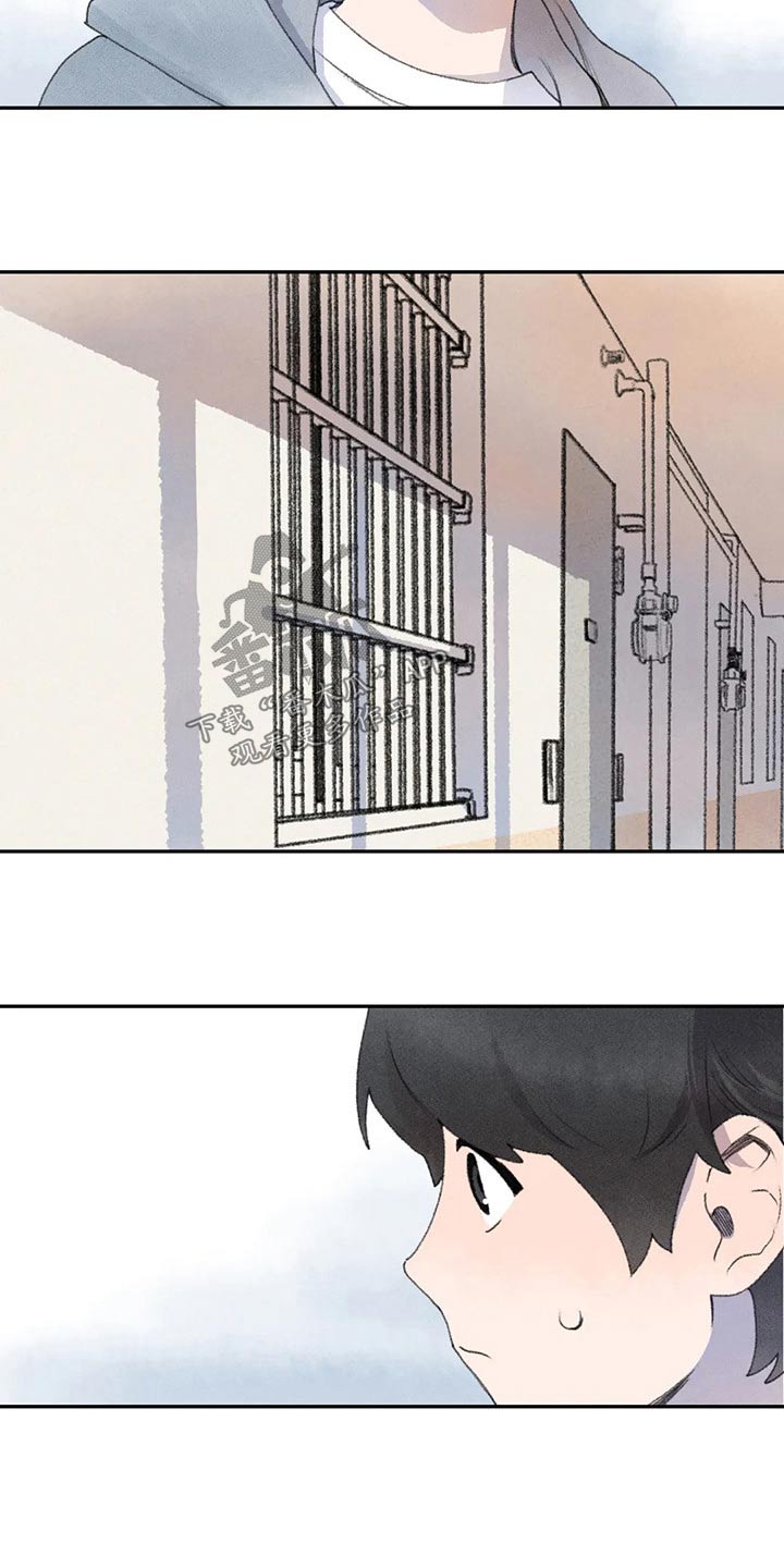 第77章：偷听18