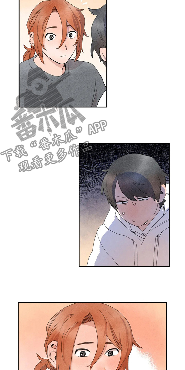 第40章：补课8
