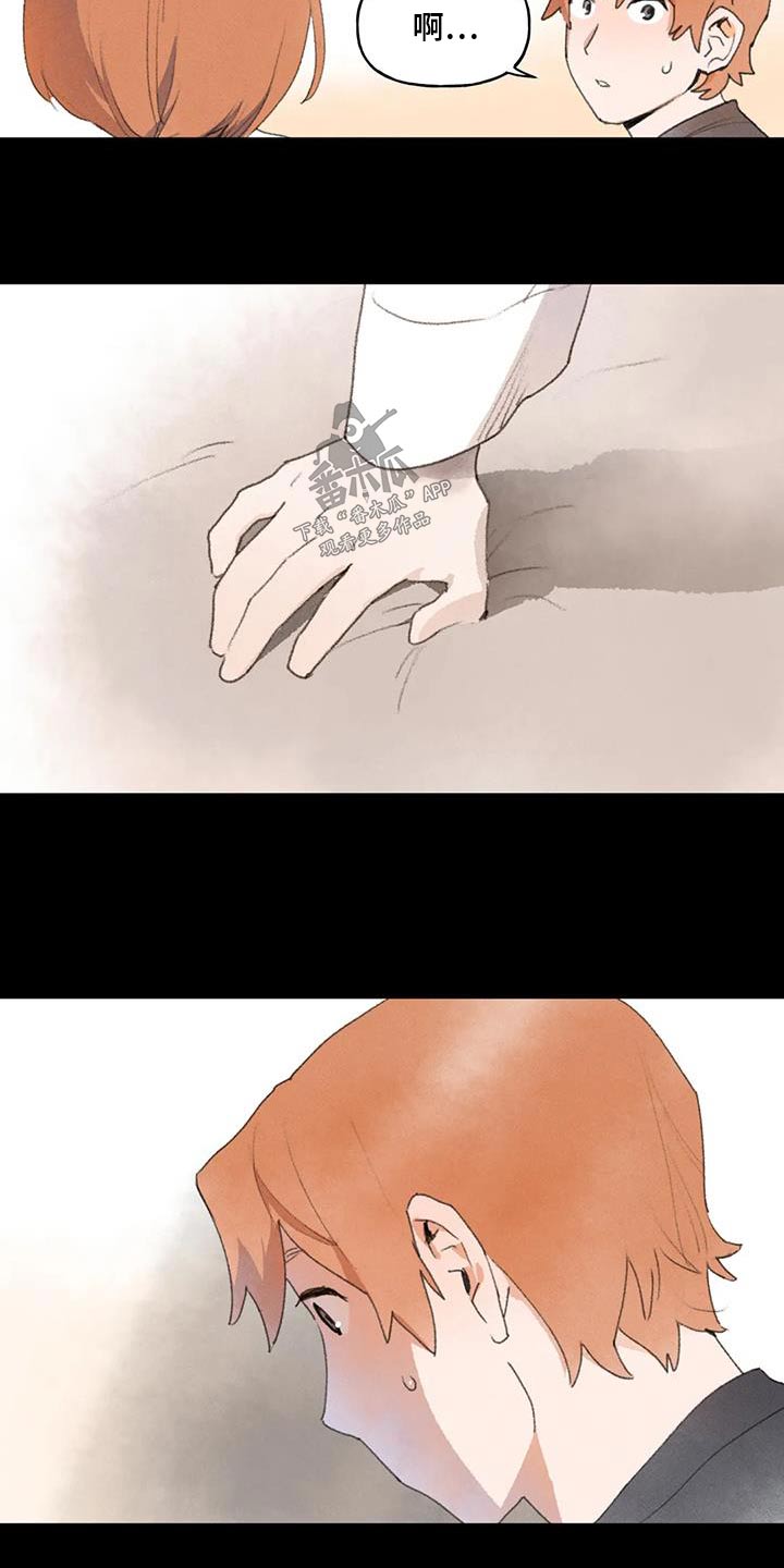 第108章：好久不见7