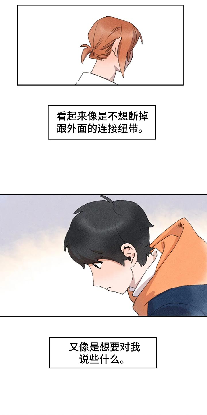 第54章：复习3