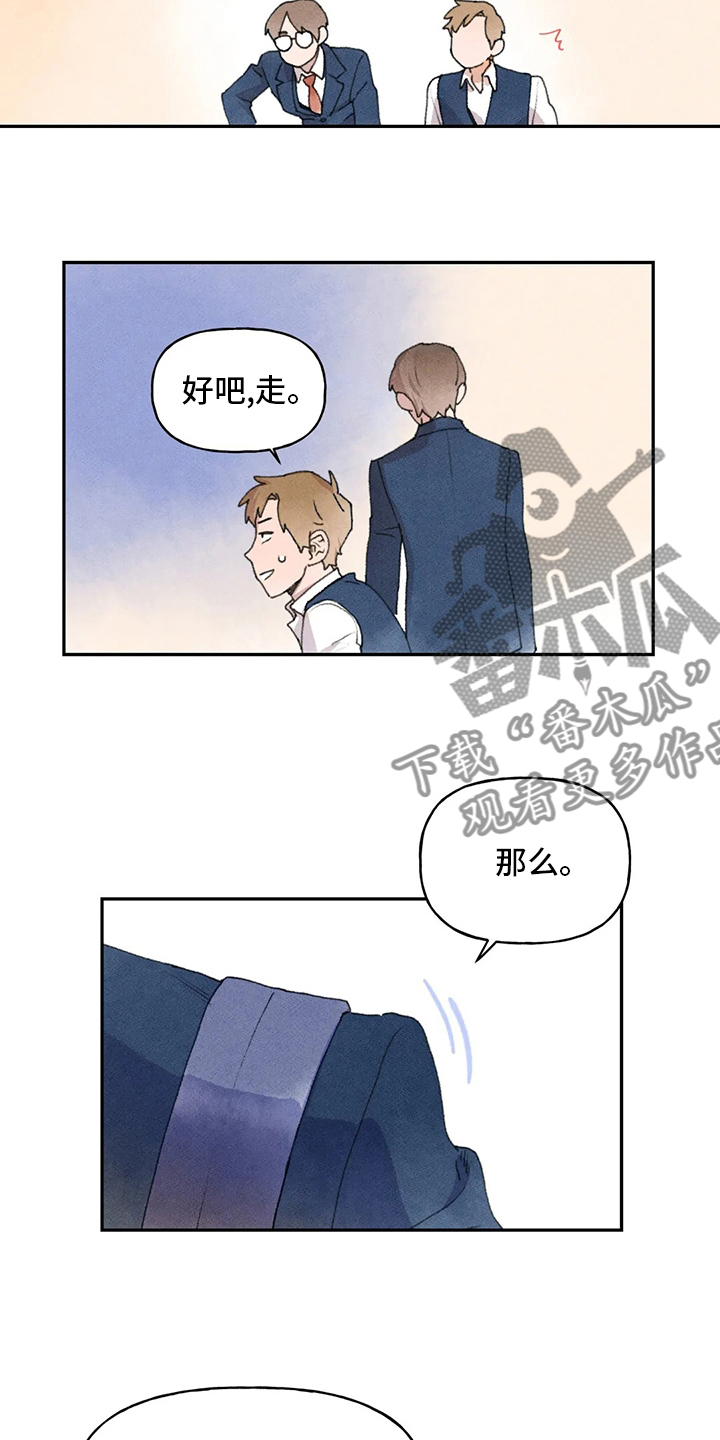 第51章：理由1
