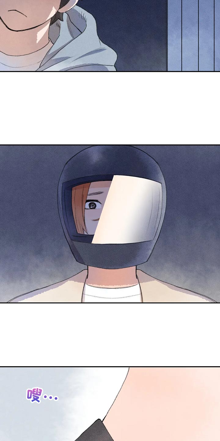 第58章：尝试13