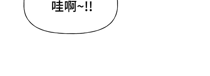 第55章：动静17